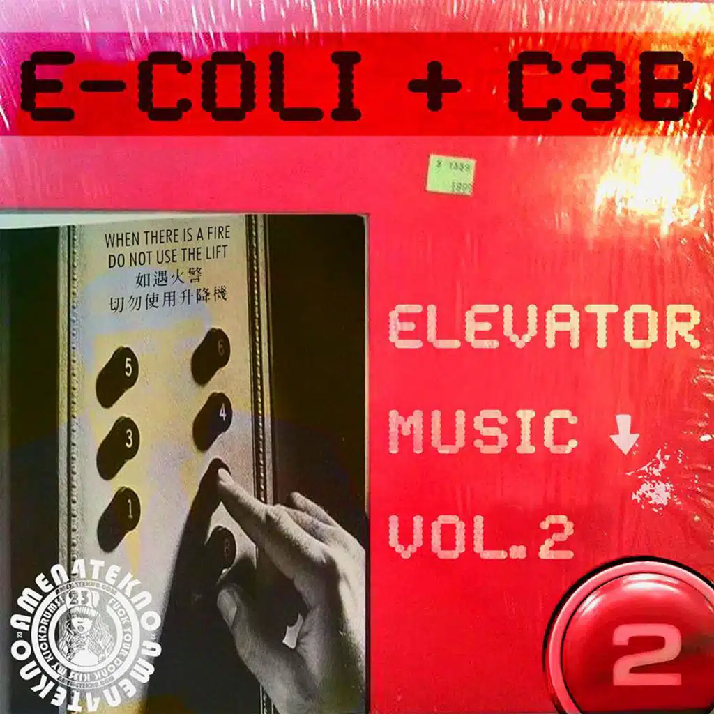 Elevator Music, Vol. 2