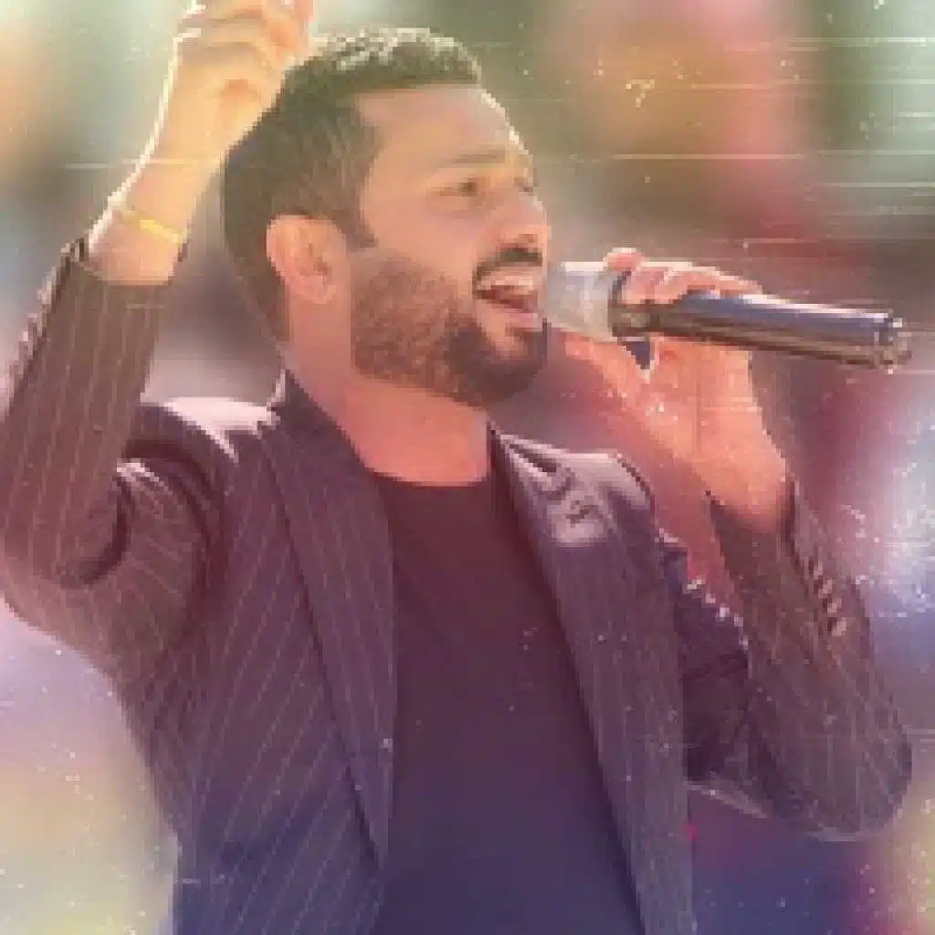 يمه مال الهوى