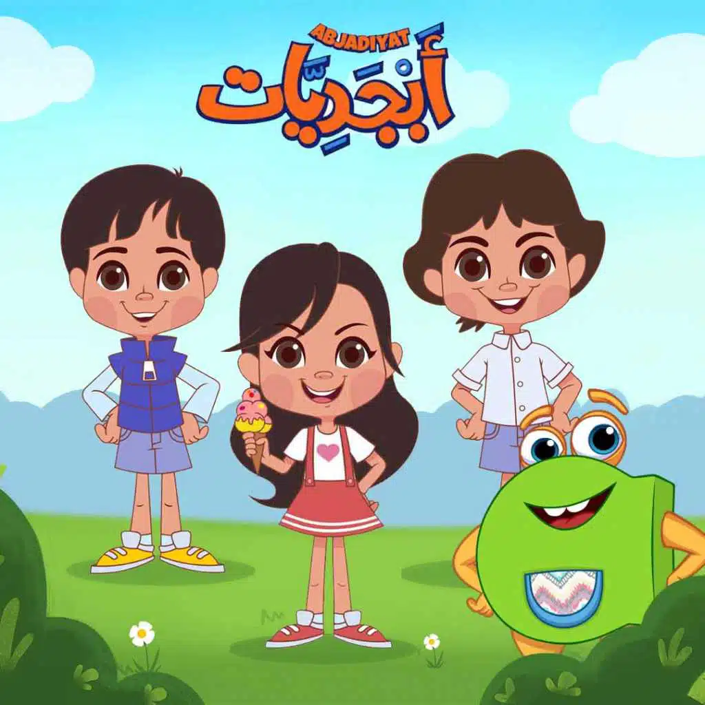 أبجديات الأطفال