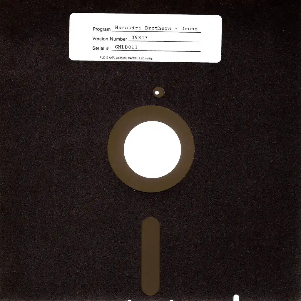 Drone (Waffensupermarkt Remix)