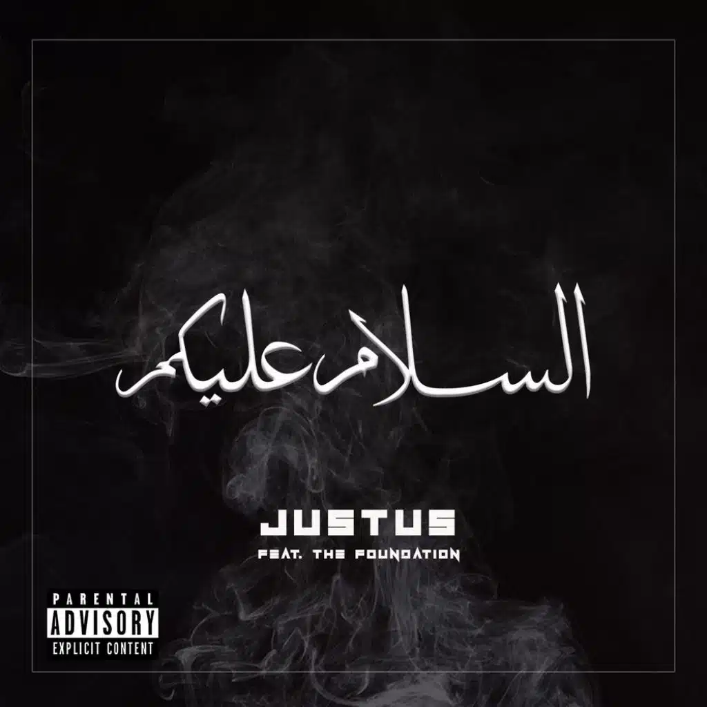 Assalamualaikum (feat. The Foundation)