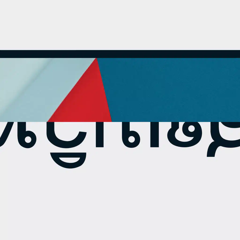 Supernature EP (feat. Sedee)