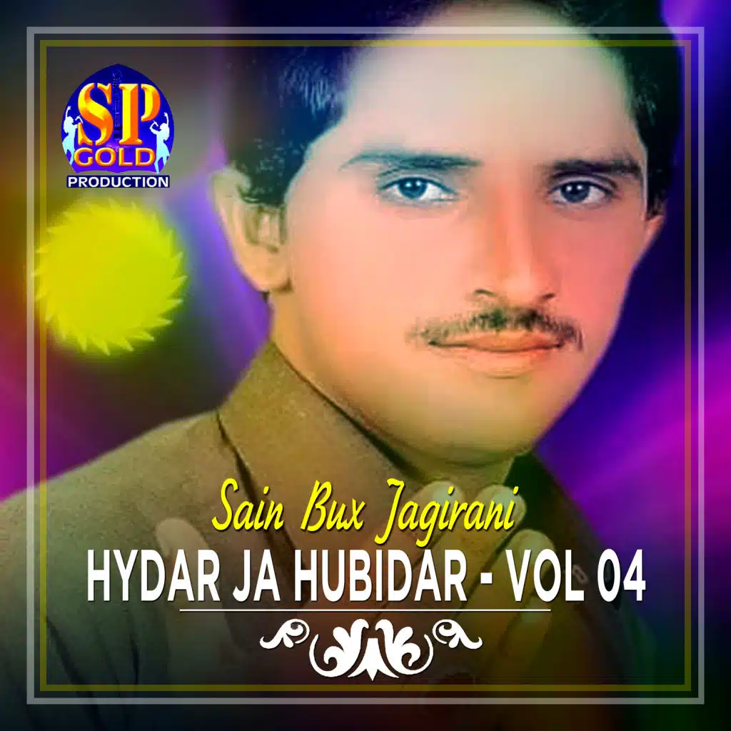 Hydar Ja Hubidar, Vol. 04