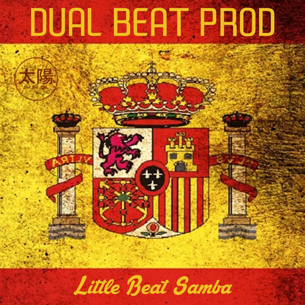 Little Beat Samba