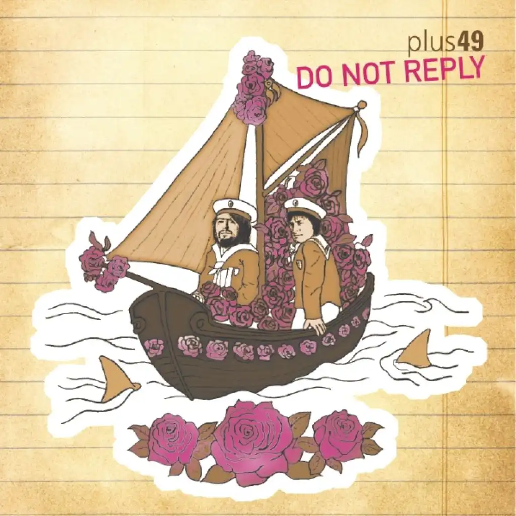 Do Not Reply (Radio Version)