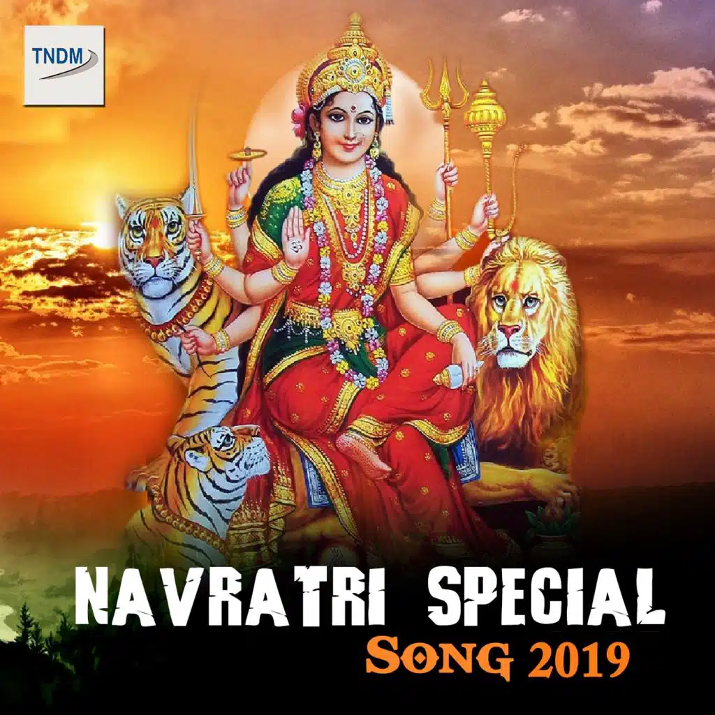 Navratri Special Song 2019