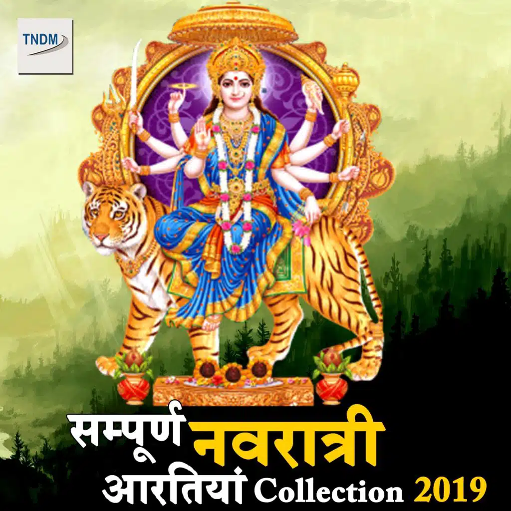Sampurn Navratri Aartiyan Collection 2019