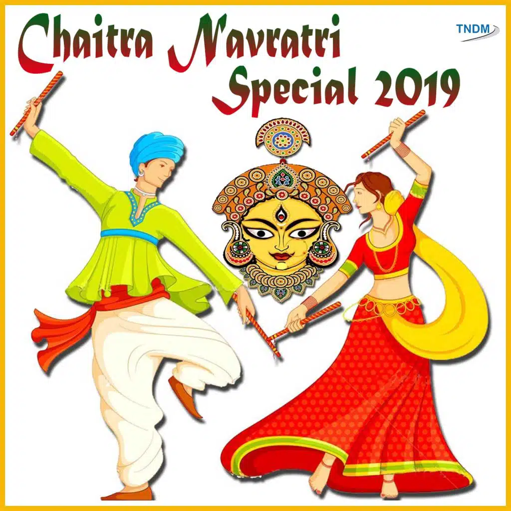 Jai Chint Purni Mata