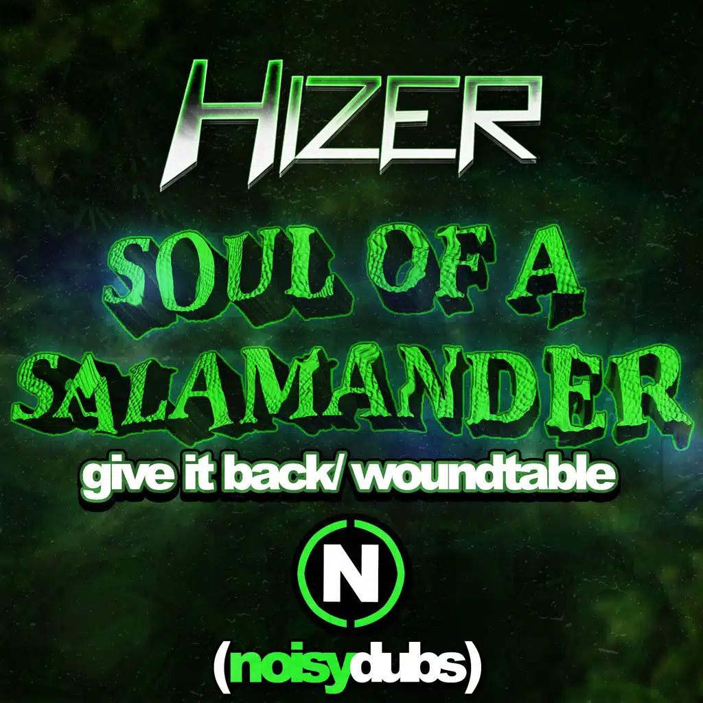 Soul Of A Salamander EP