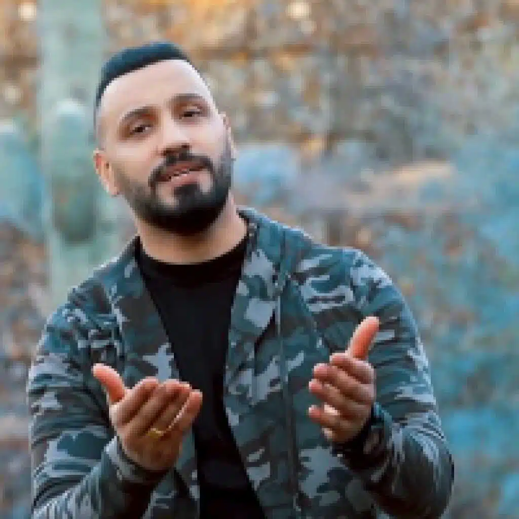 صافن وافكر بيك