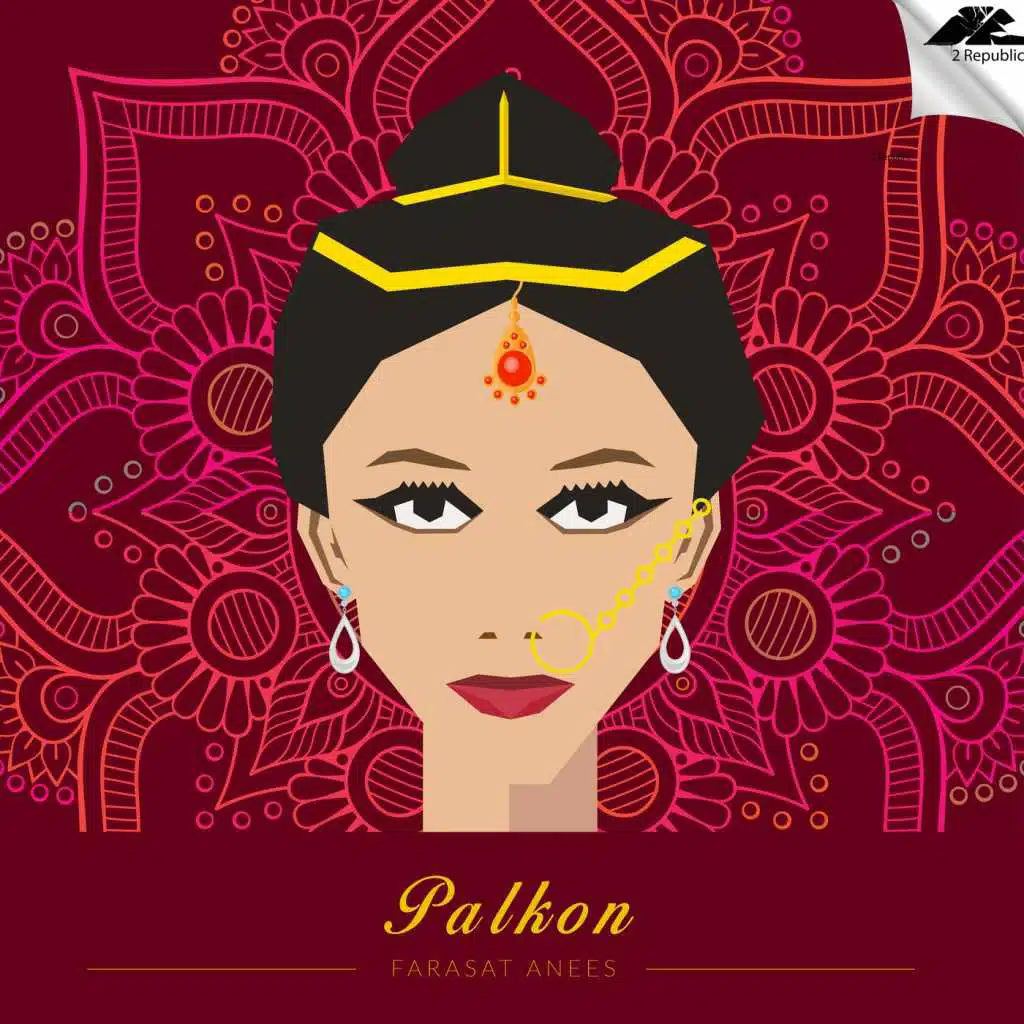 Palkon