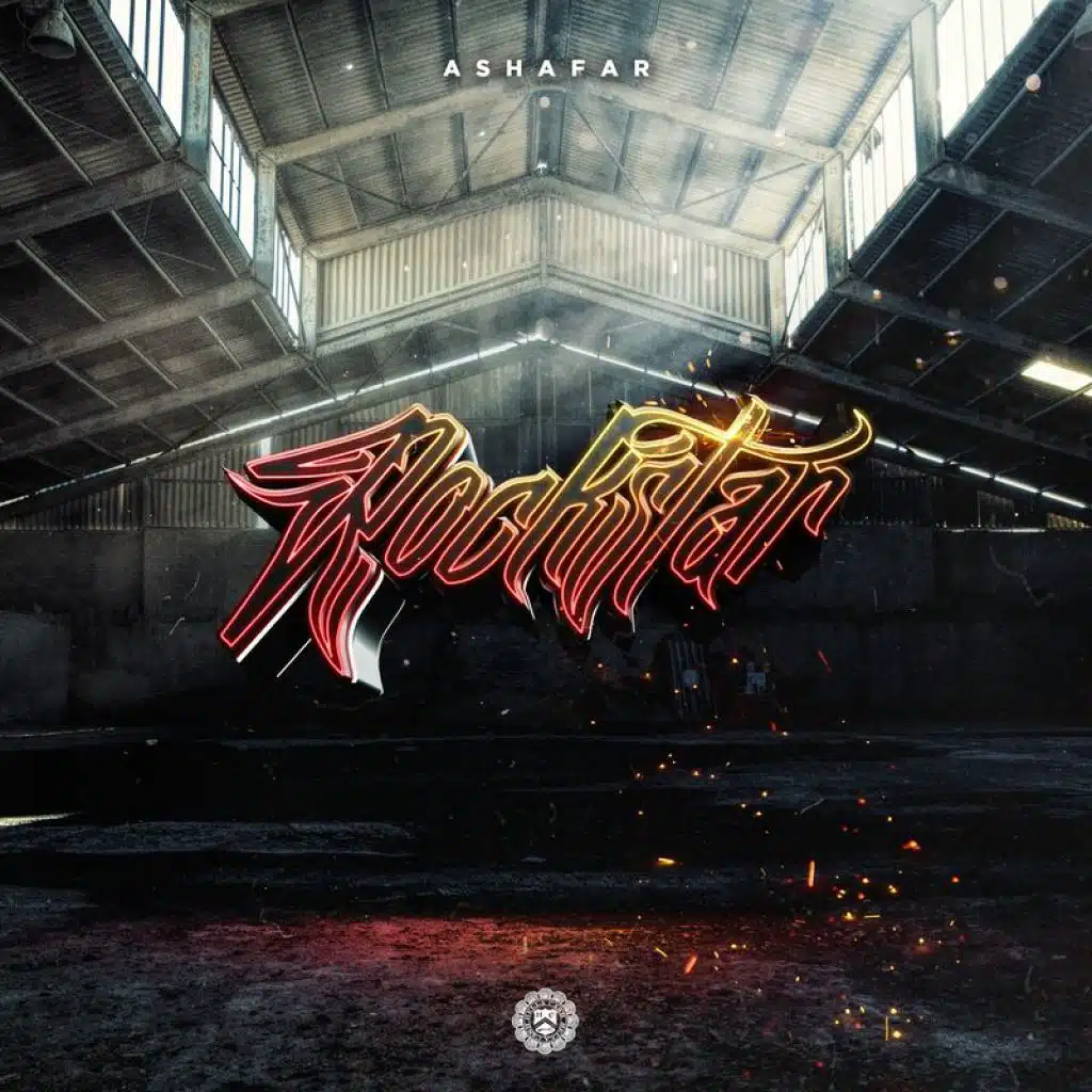 Rockstar (Instrumental)