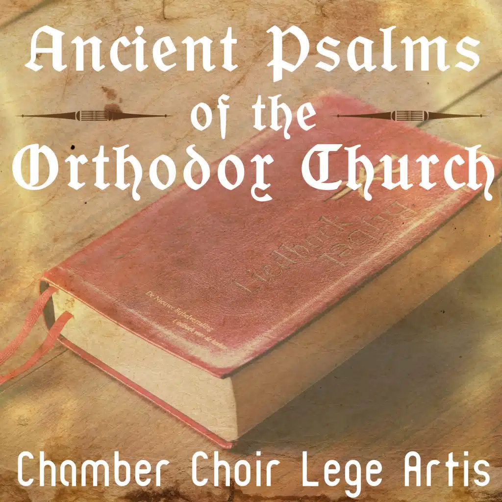 Liturgy: Dostoino I Pravedno Est (It Is Meet and Worthy), for Male Choir