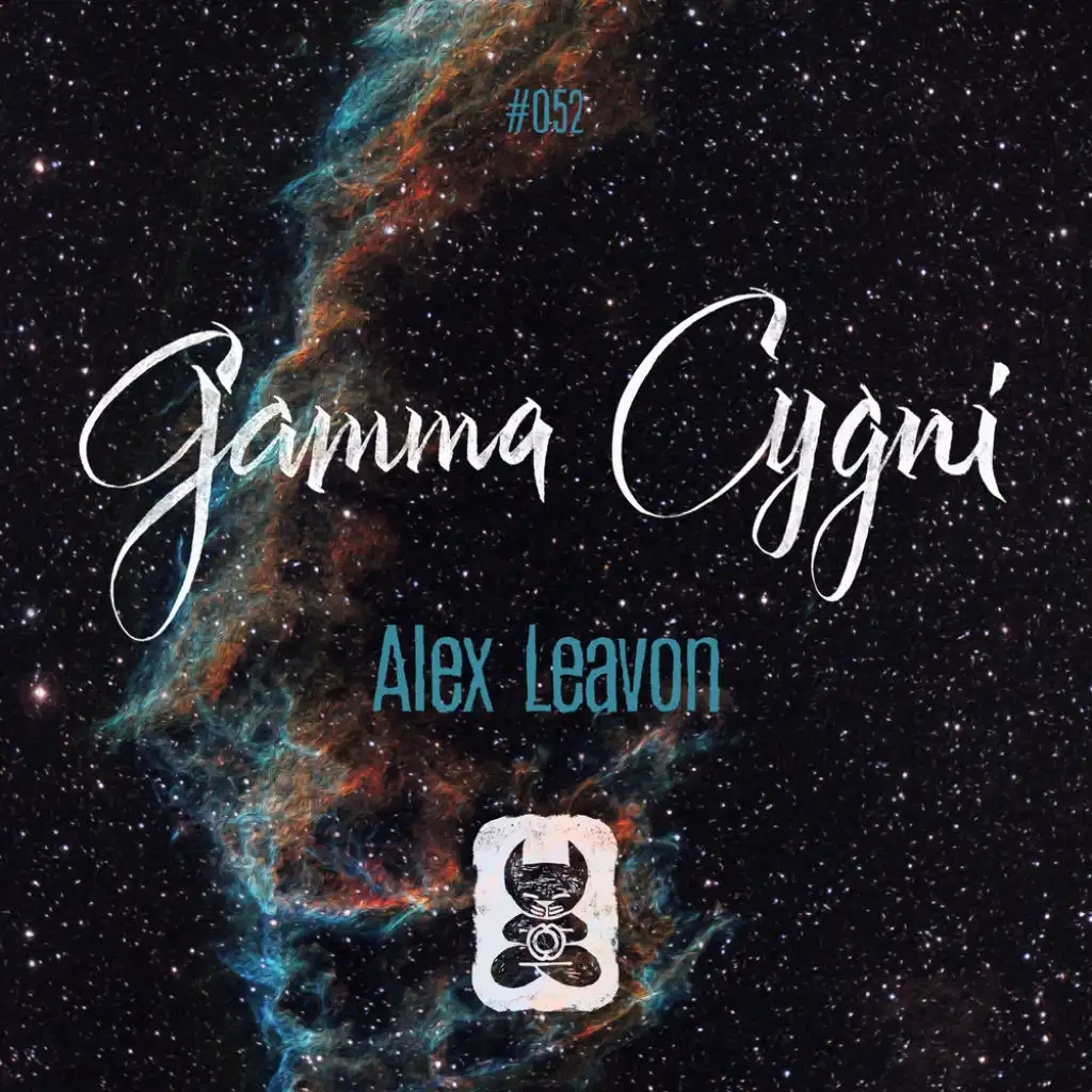 Gamma Cygni (Extended Mix)
