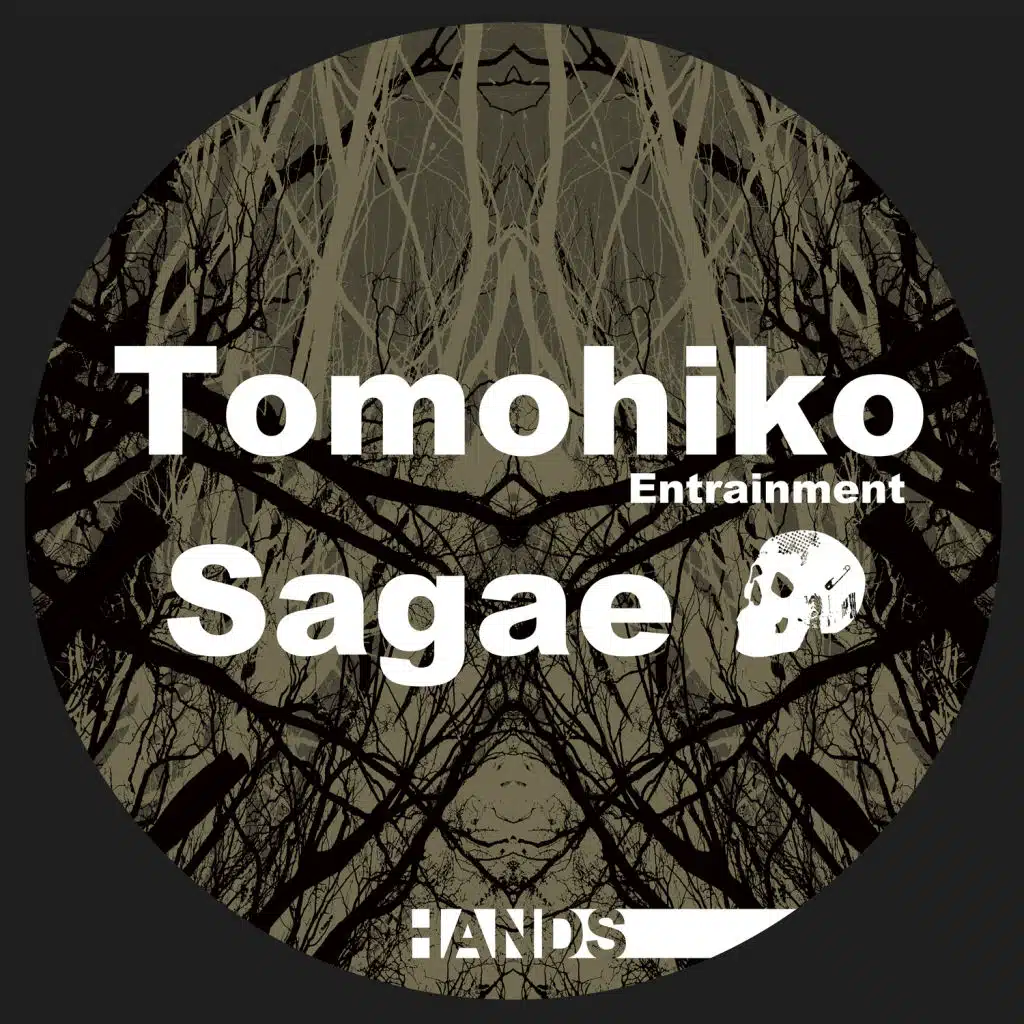 Tomohiko Sagae