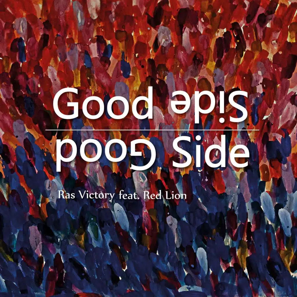 Good Side (RV Beatz Mixes) [feat. Red Lion]