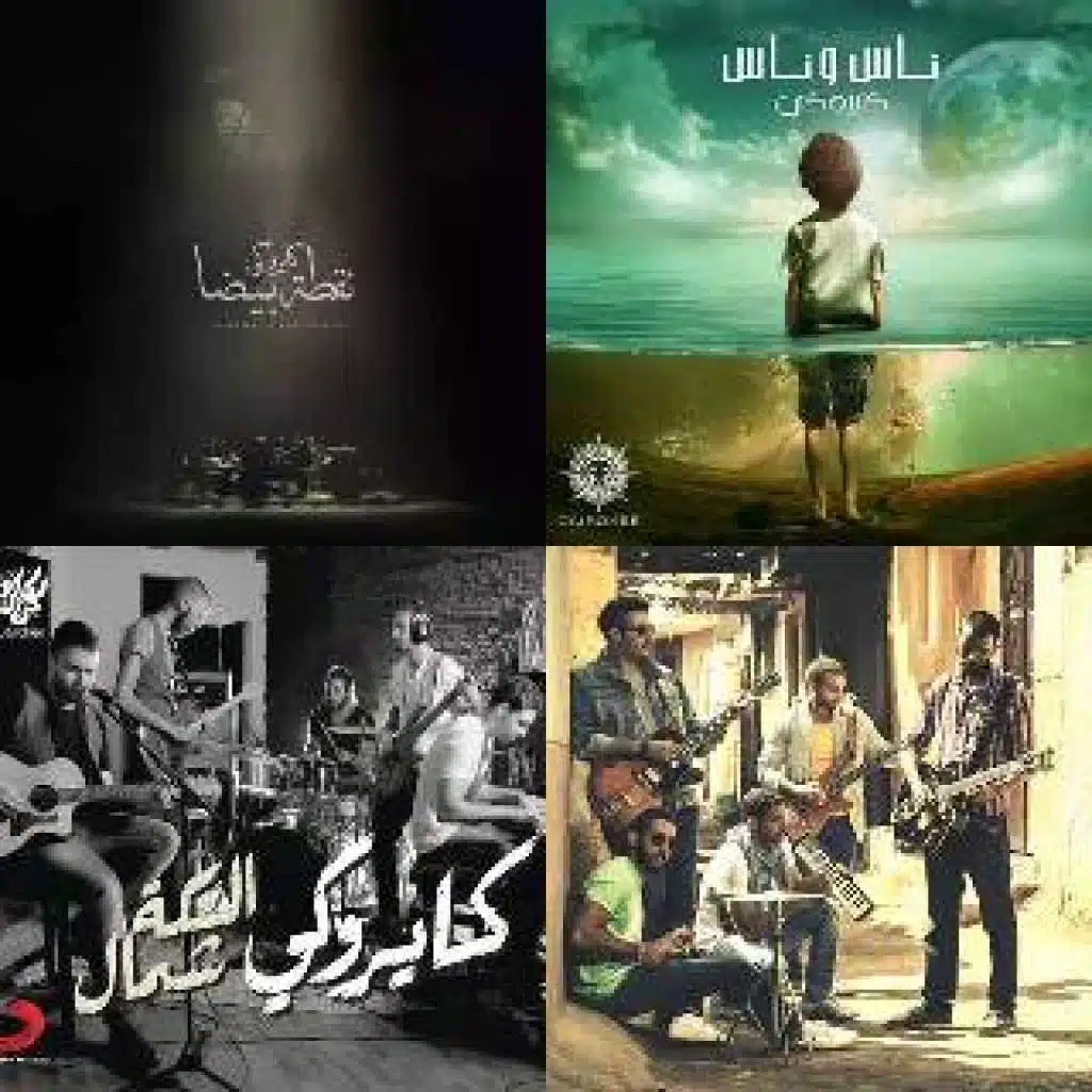 cairo🔑,⚡tharwat,🛣️egbary