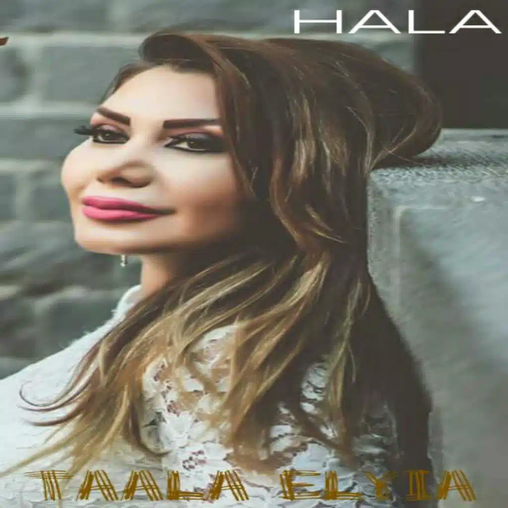 Taala Elyia