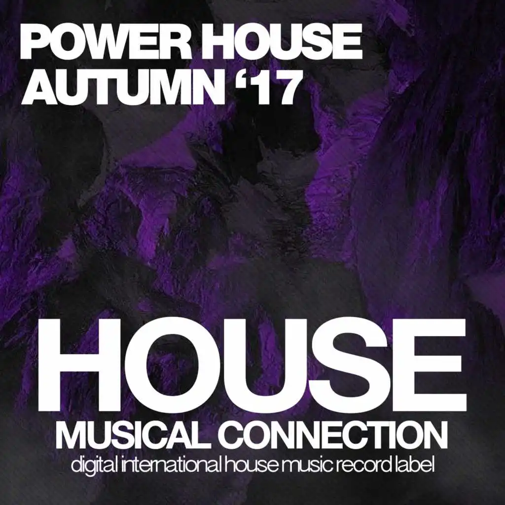 Power House (Autumn '17)