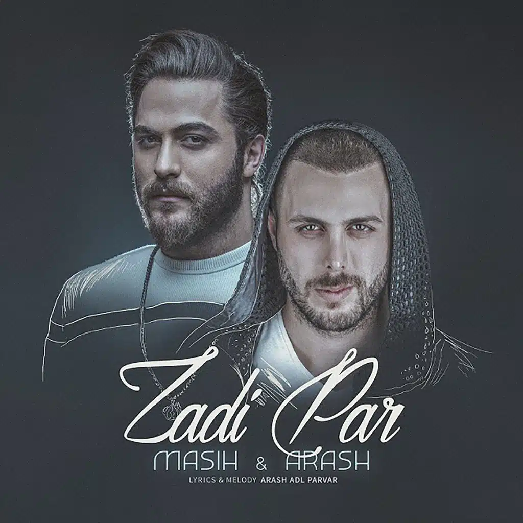 Zadi Par