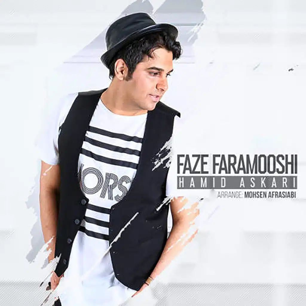 Faze Faramooshi