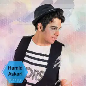 Hamid Askari - Best Songs Collection