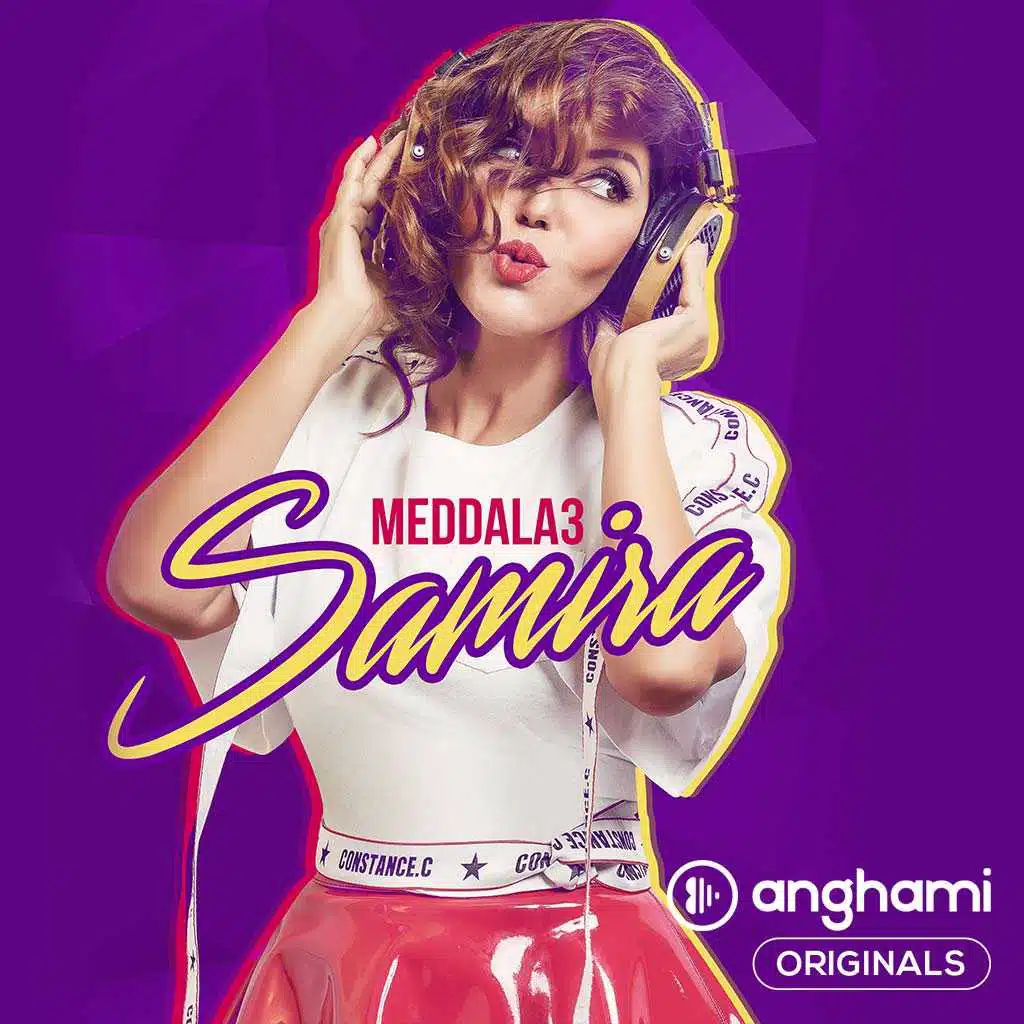 مدلع  (Anghami Originals)