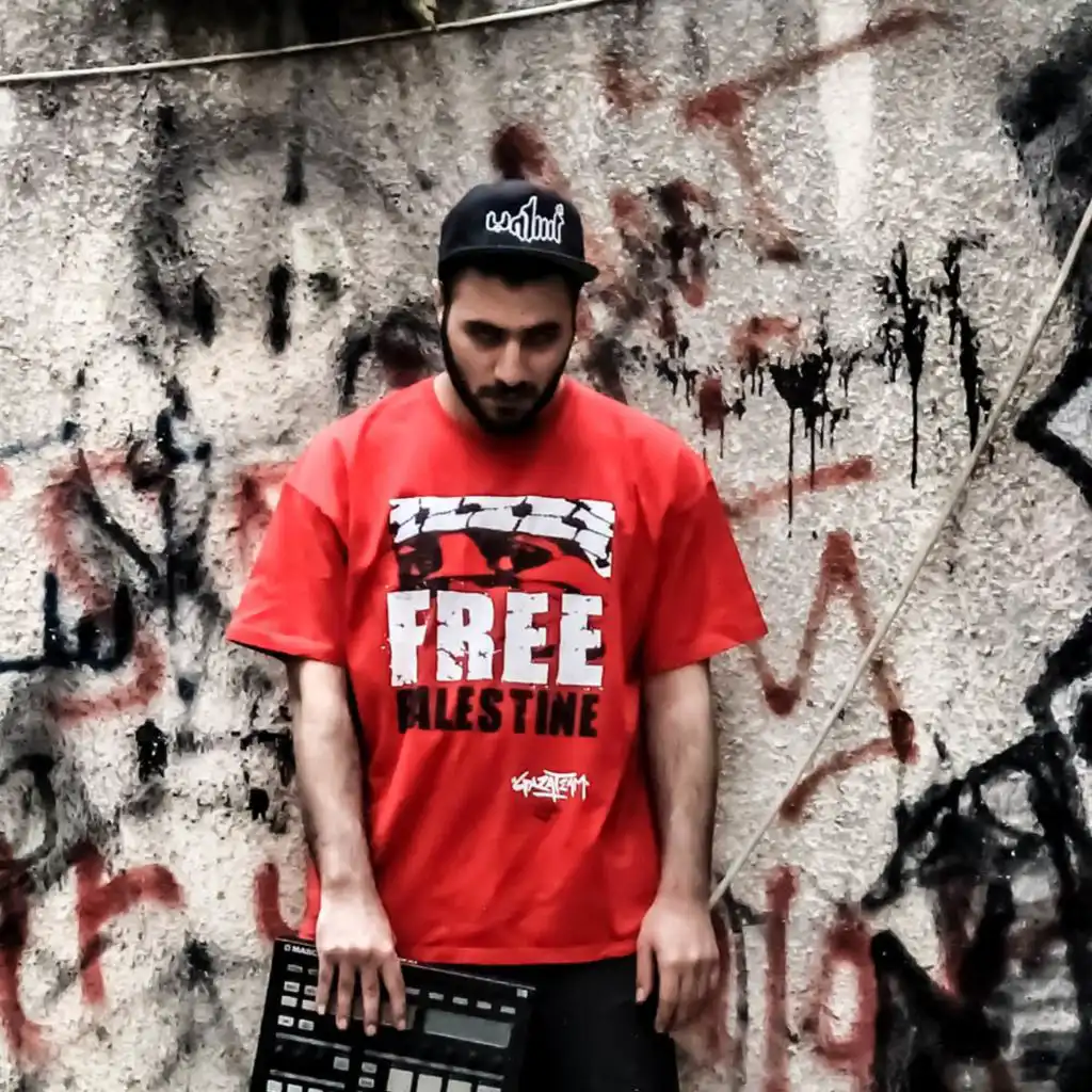 حيد عن الجيش