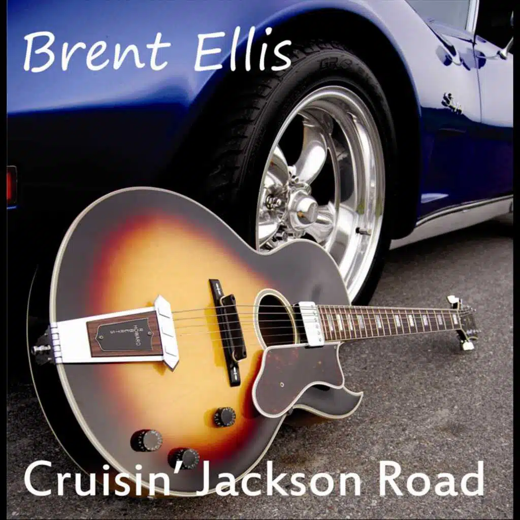 Cruisin' Jackson Road