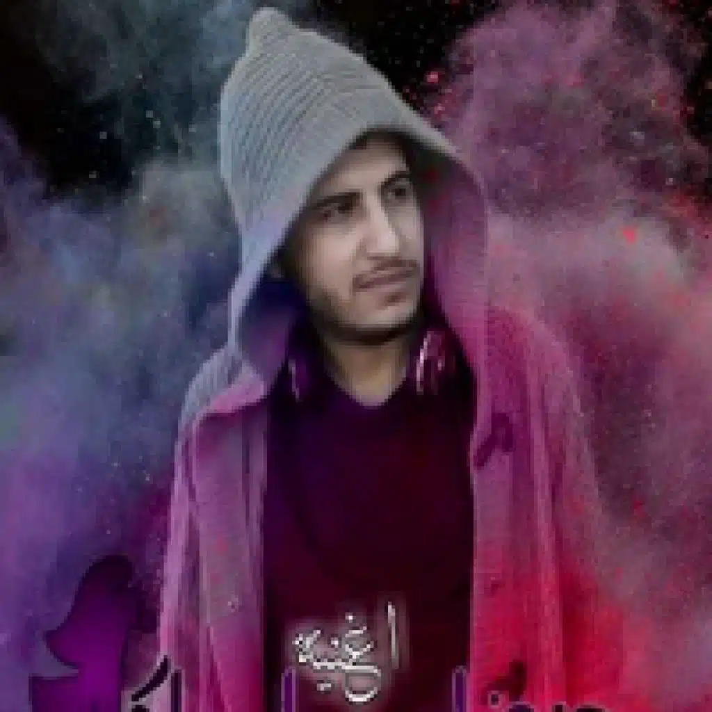 هفضل ديما معاكى
