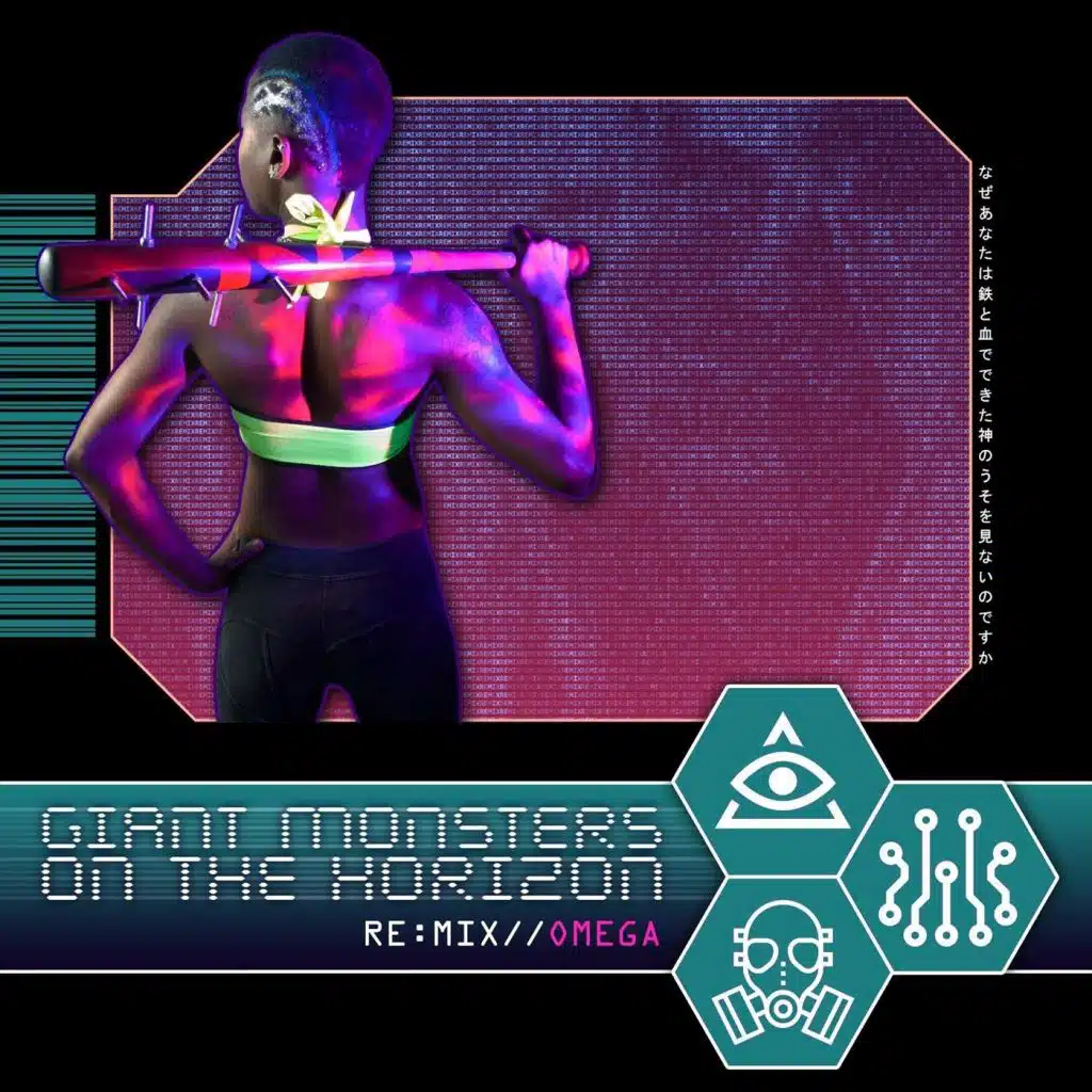 The Alpha and the Omega (Giant Monsters on the Horizon vs Nevada Hardware) [feat. Nevada Hardware]