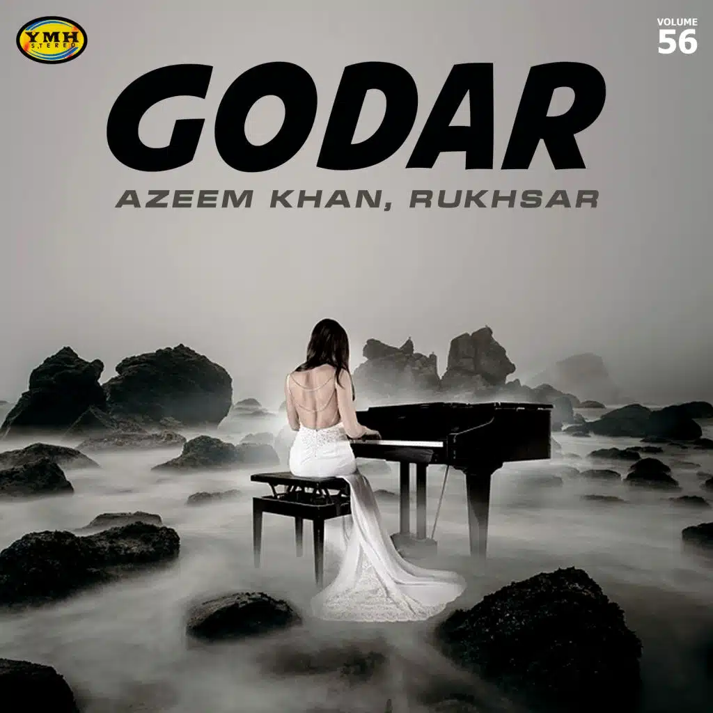 Godar, Vol. 56