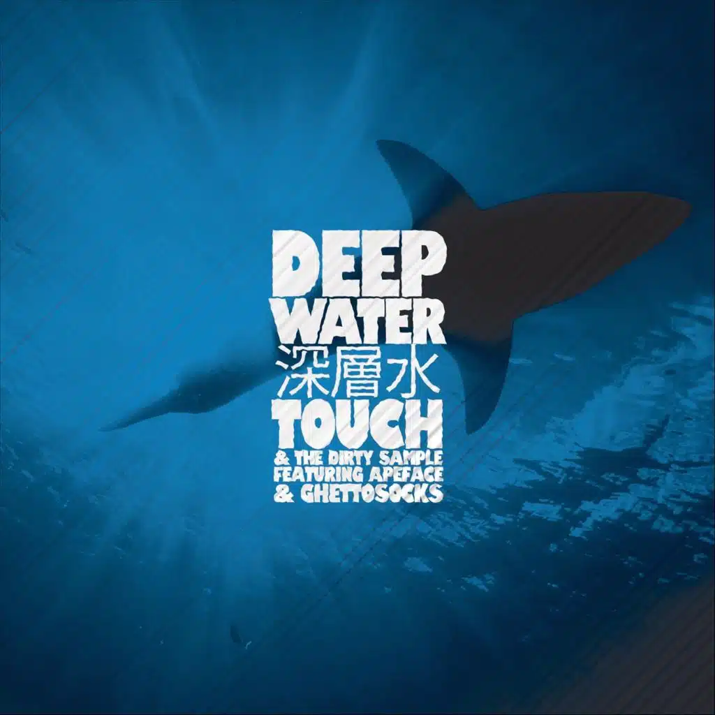 Deep Water