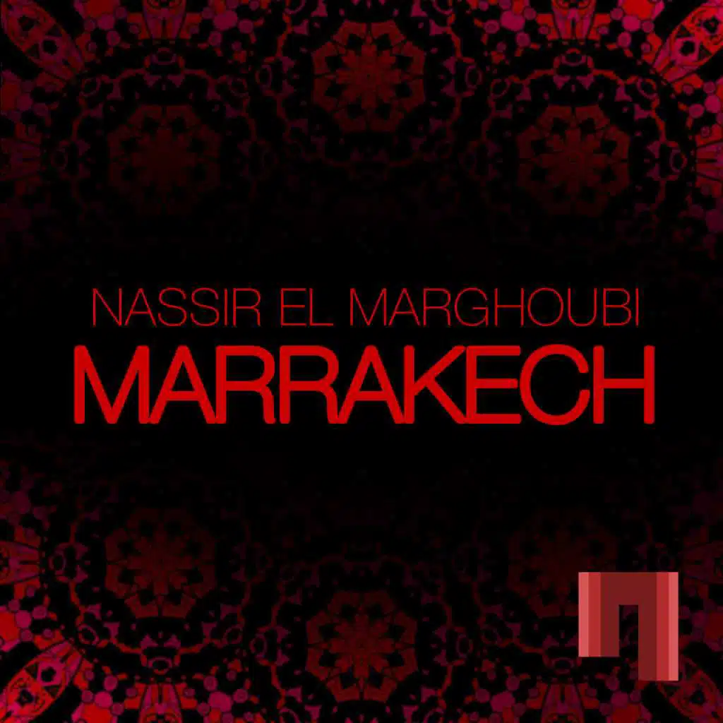 مراكش