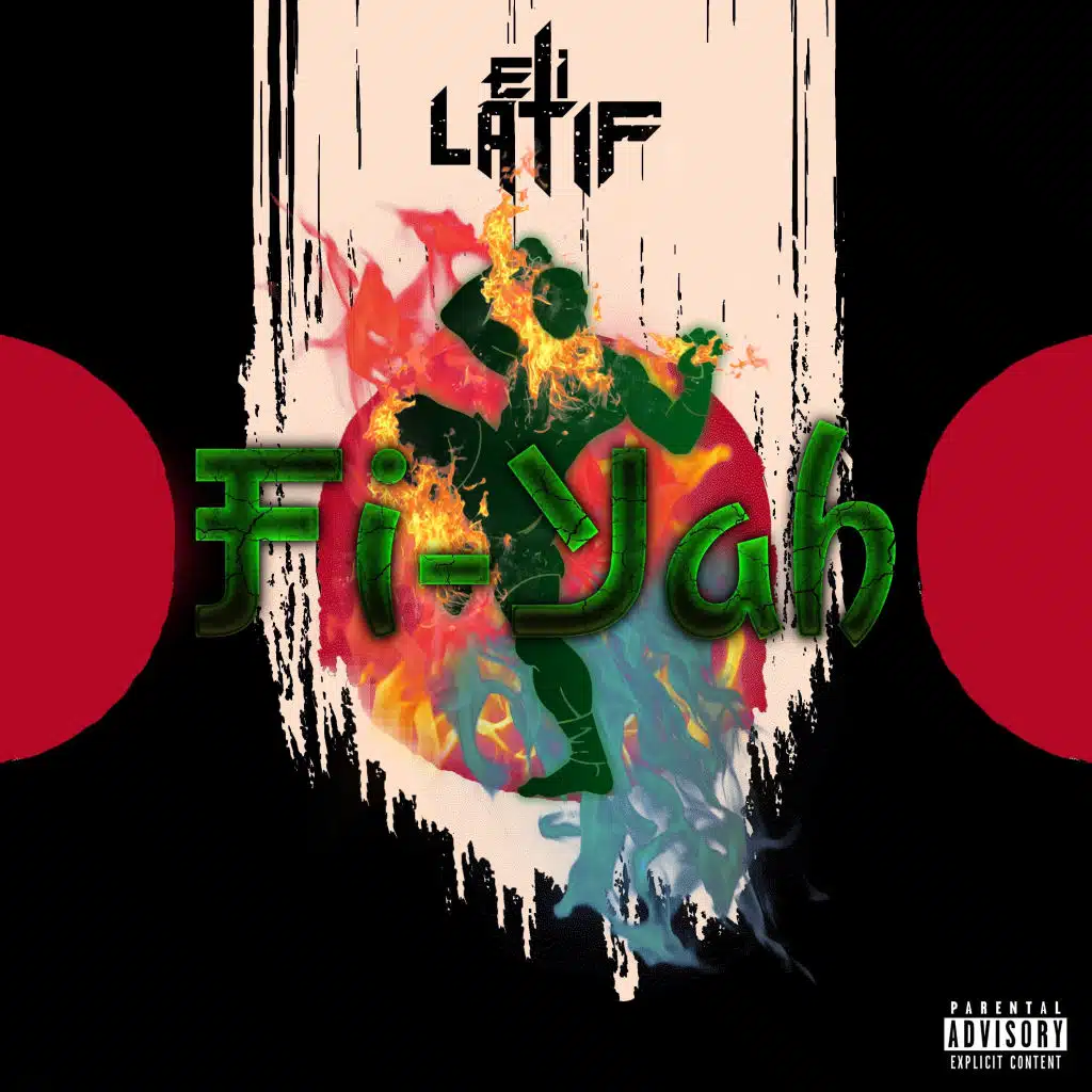 Fi-yah