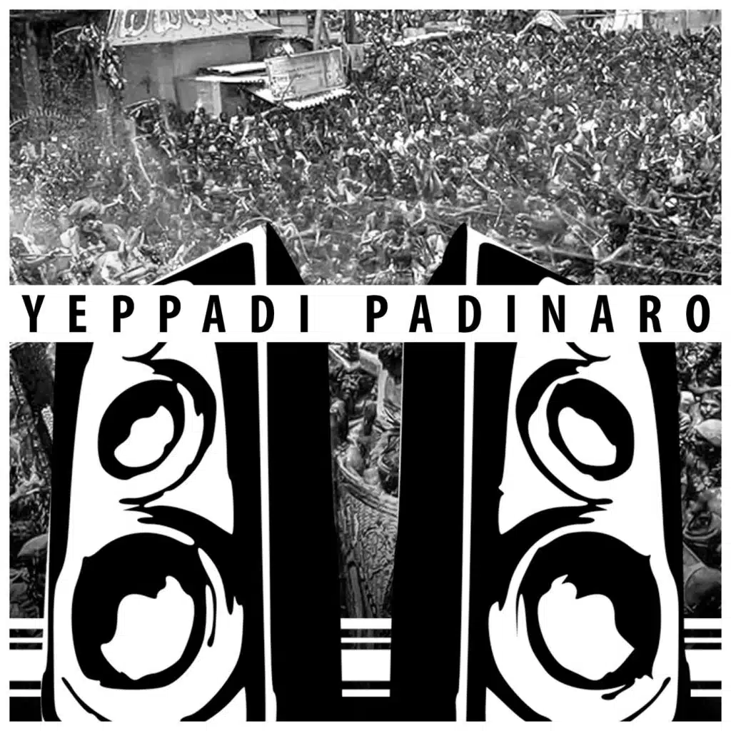 Yeppadi Padinaro
