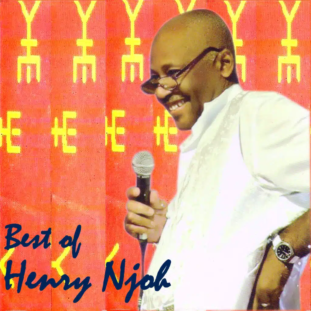 Henry Njoh