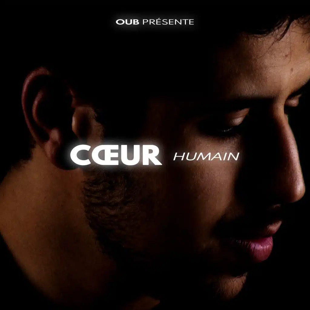 Cœur humain
