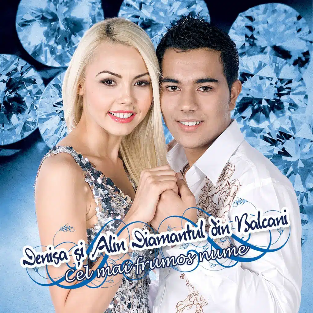 Ti-Am Dat Cheia De La Inima