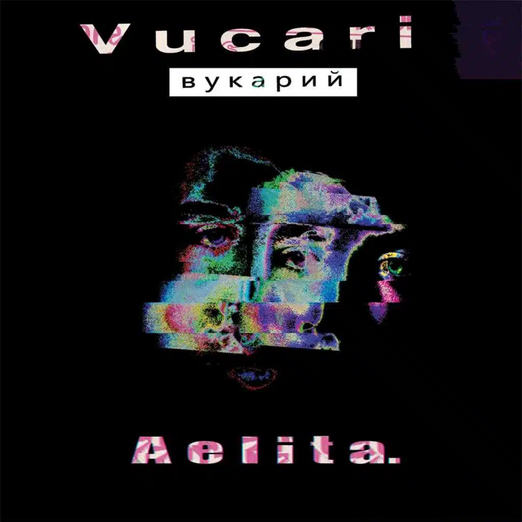 Animal (Vucari Remix)