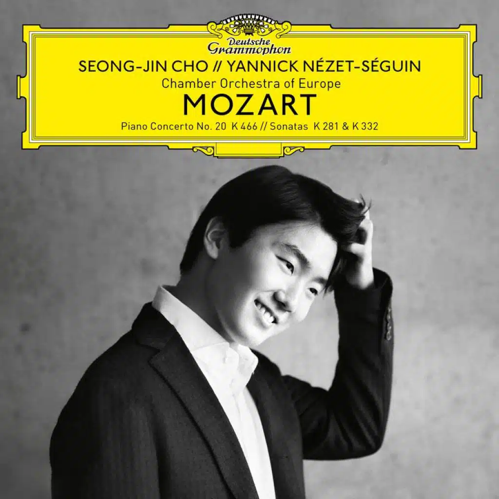 Mozart: Piano Sonata No. 12 in F Major, K. 332: III. Allegro assai