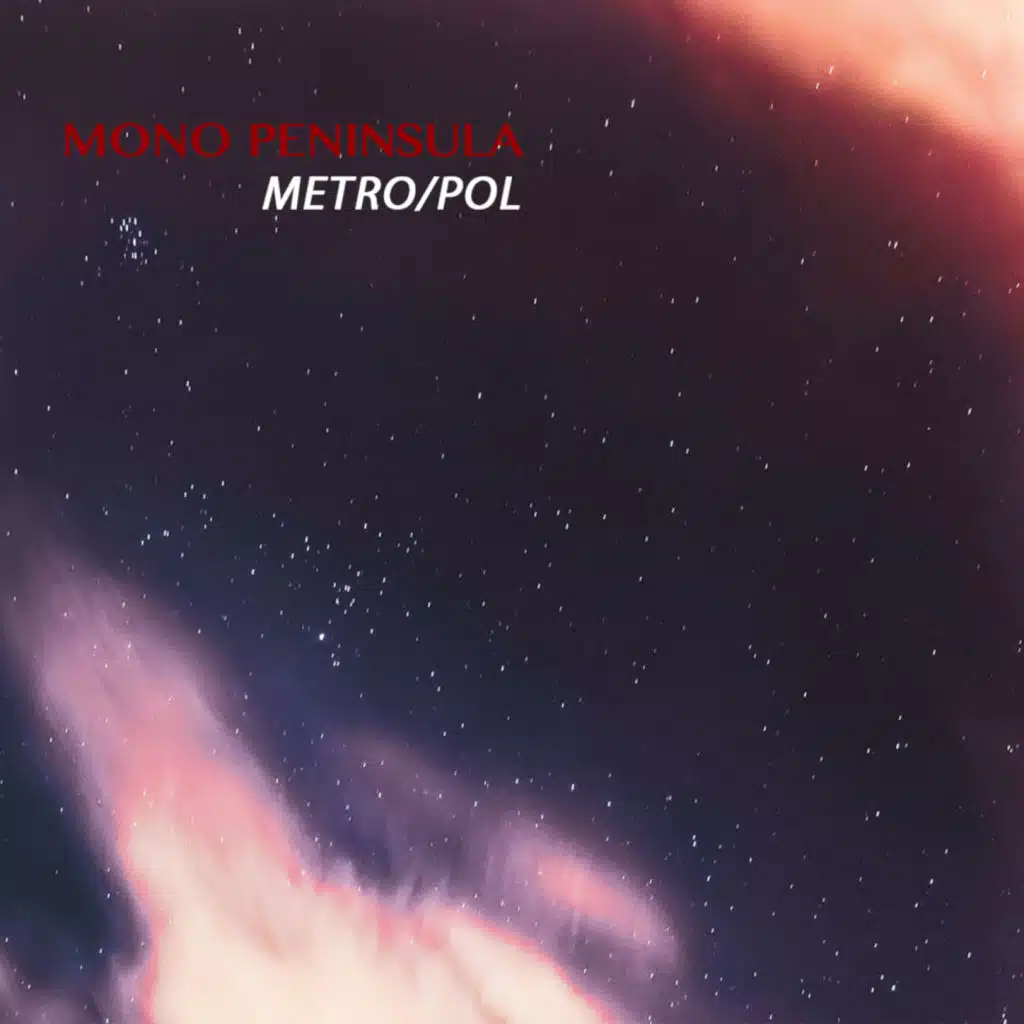 Metro/Pol
