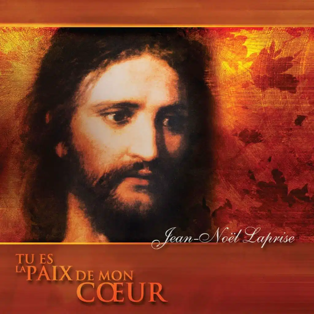Ô Vierge de l'écoute