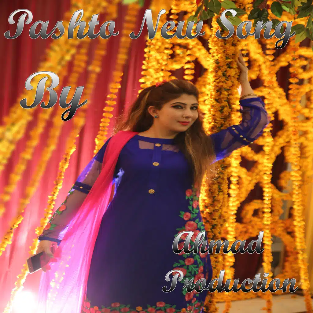 Pashto New Song