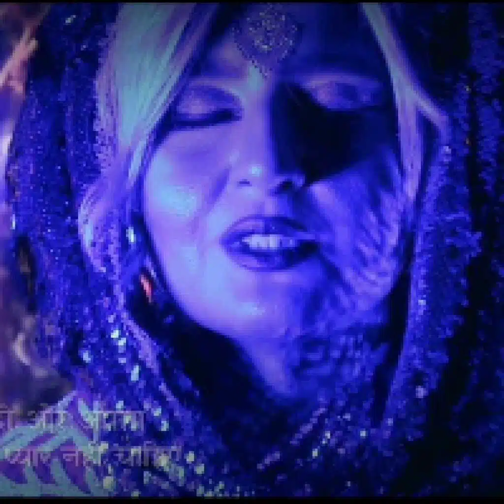 أشوف الفرحة