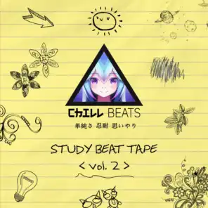 Study Beat Tape, Vol. 2