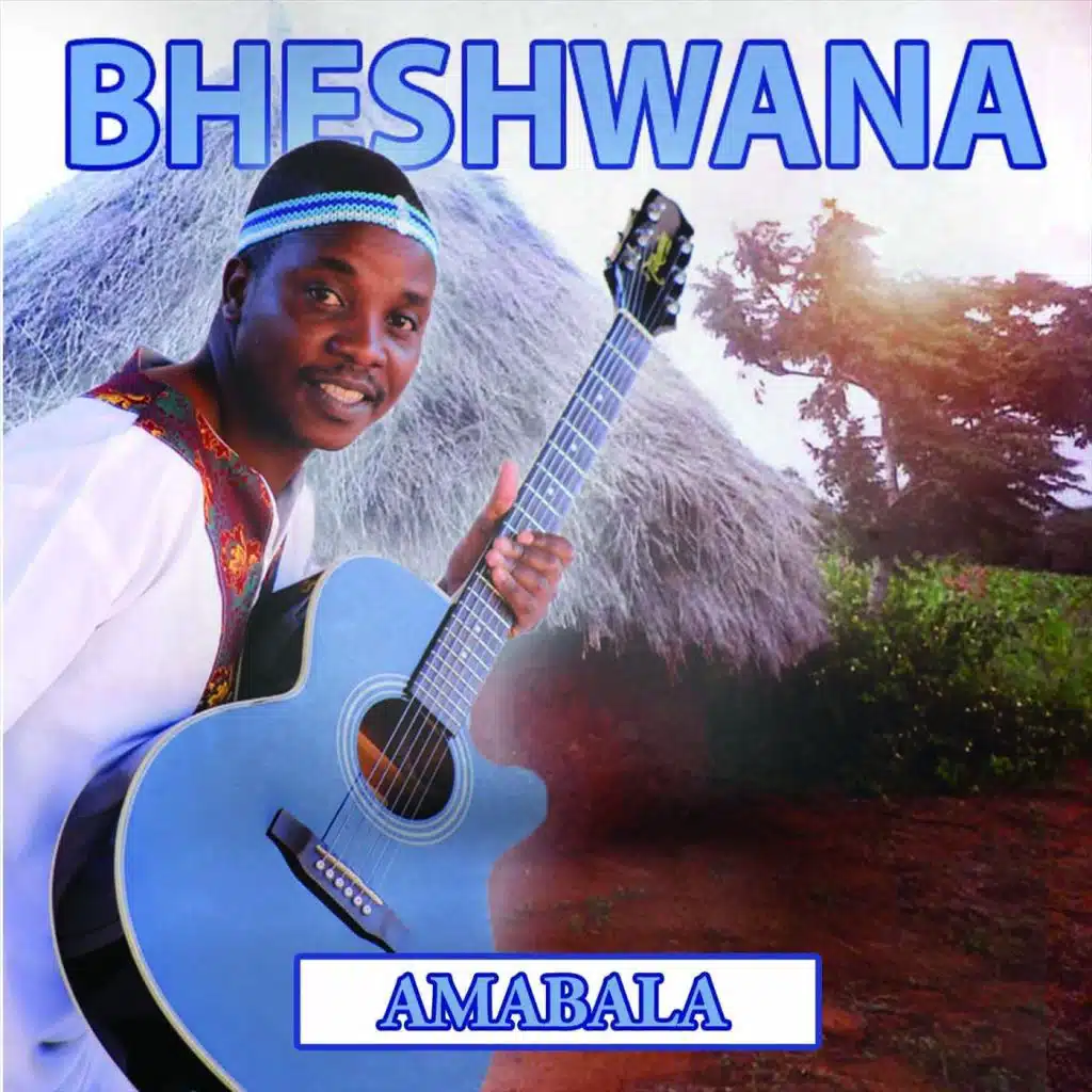 Amabala