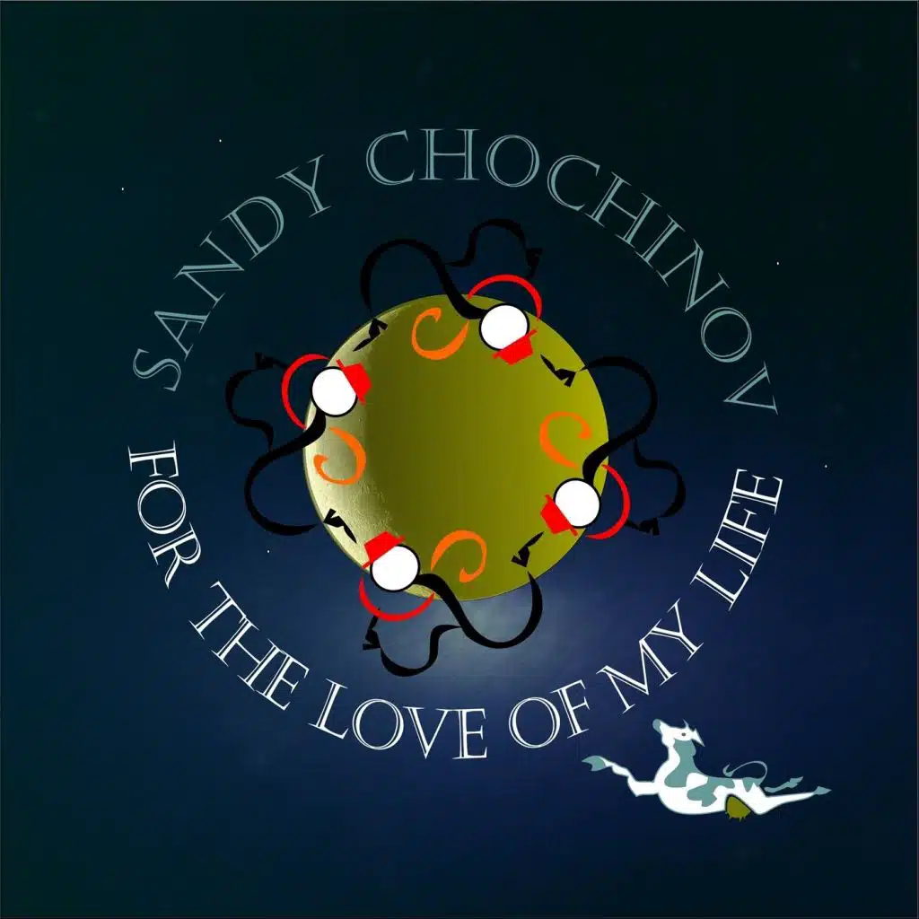Sandy Chochinov