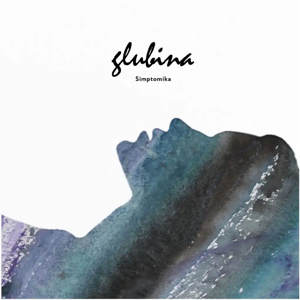 Deepness (Instrumental)