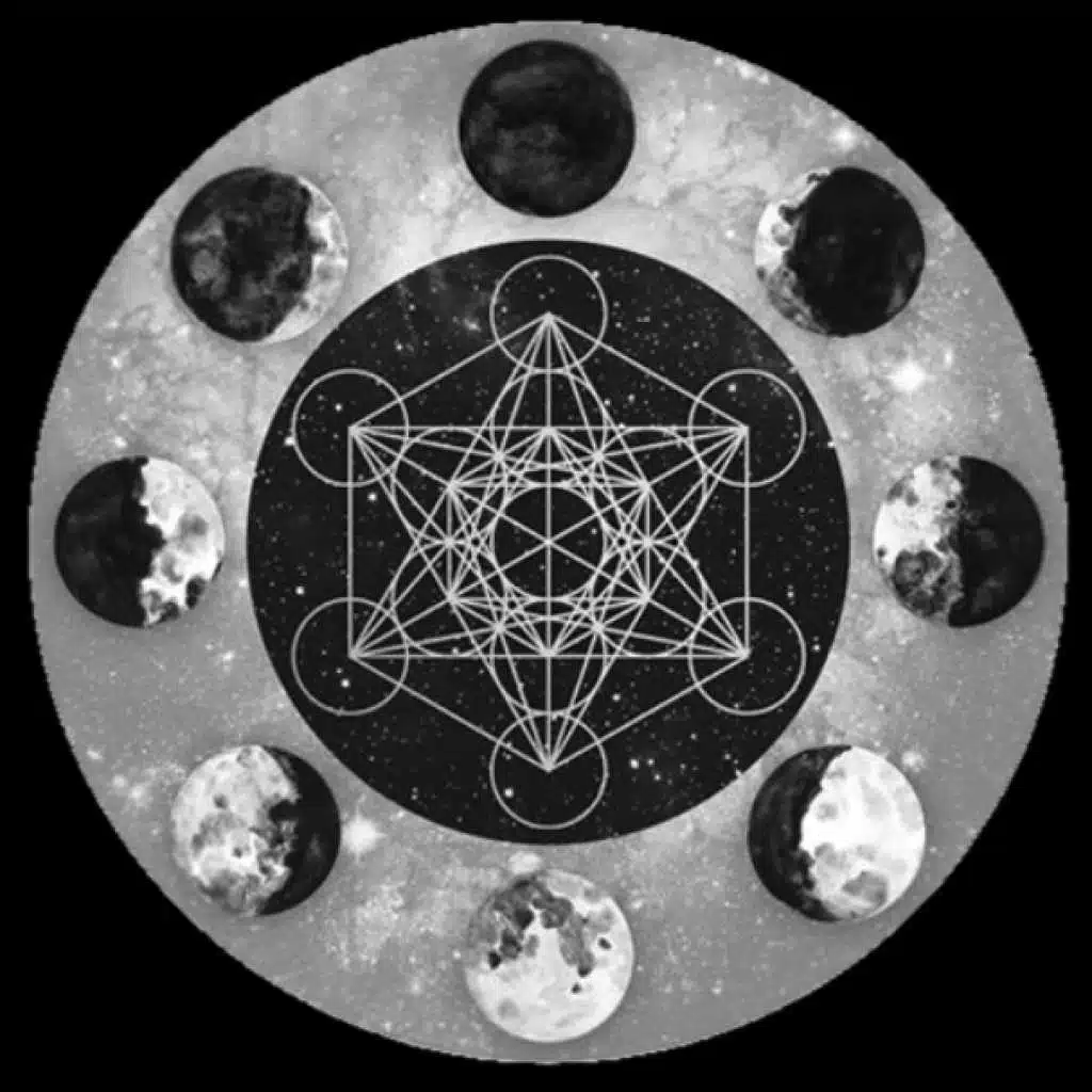 عيني ع ال قمر